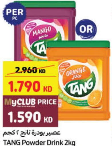 TANG   in Carrefour in Kuwait - Jahra Governorate