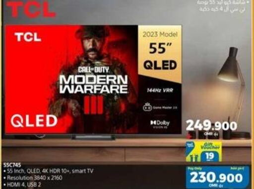 TCL Smart TV  in eXtra in Oman - Sohar