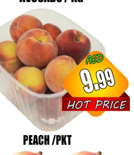  Peach  in هايبرماركت مجستك بلس in الإمارات العربية المتحدة , الامارات - أبو ظبي