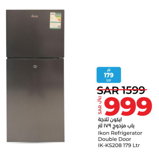 IKON Refrigerator  in LULU Hypermarket in KSA, Saudi Arabia, Saudi - Hafar Al Batin
