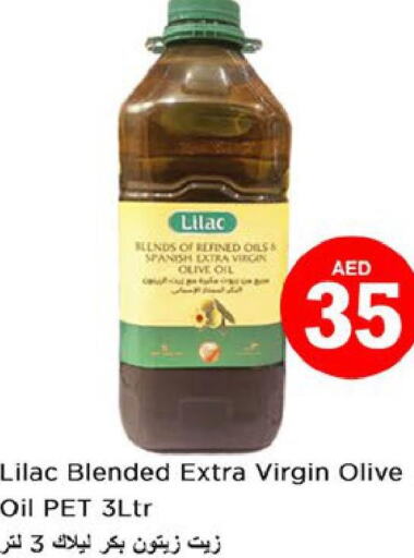 LILAC Extra Virgin Olive Oil  in Nesto Hypermarket in UAE - Abu Dhabi