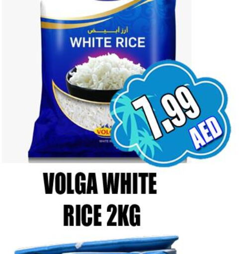  White Rice  in GRAND MAJESTIC HYPERMARKET in UAE - Abu Dhabi