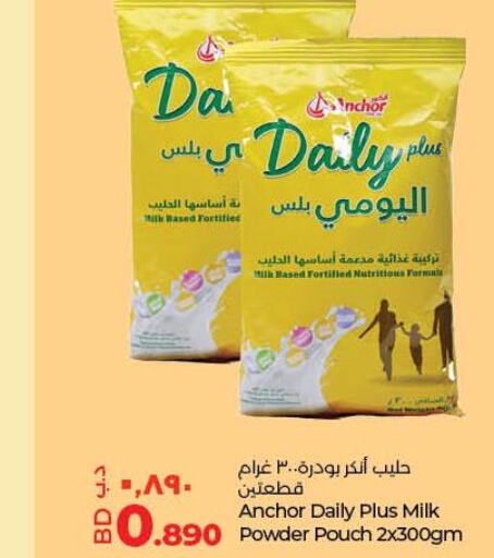 ANCHOR Milk Powder  in LuLu Hypermarket in Bahrain