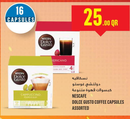 NESCAFE Coffee  in Monoprix in Qatar - Al Shamal