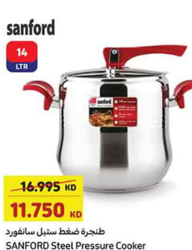 SANFORD Rice Cooker  in Carrefour in Kuwait - Jahra Governorate