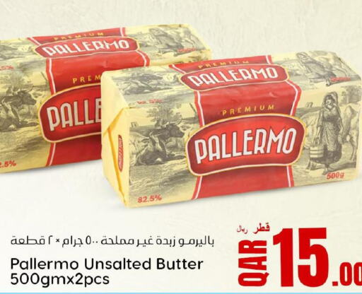 PALLERMO   in Dana Hypermarket in Qatar - Al Daayen