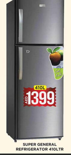 SUPER GENERAL Refrigerator  in Ainas Al madina hypermarket in UAE - Sharjah / Ajman
