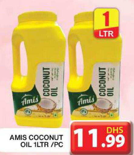 AMIS Coconut Oil  in Grand Hyper Market in UAE - Dubai