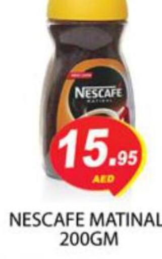 NESCAFE Coffee  in Zain Mart Supermarket in UAE - Ras al Khaimah