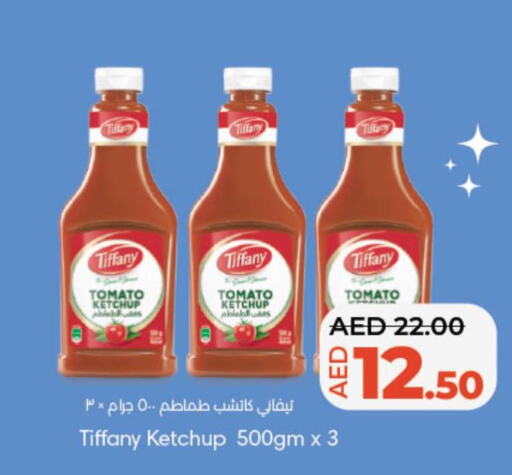 TIFFANY Tomato Ketchup  in لولو هايبرماركت in الإمارات العربية المتحدة , الامارات - أبو ظبي