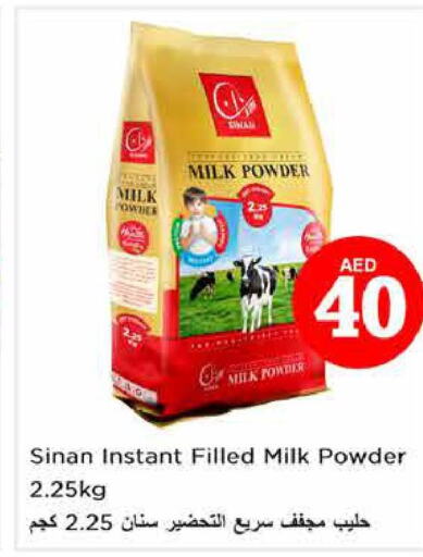 SINAN Milk Powder  in Nesto Hypermarket in UAE - Dubai