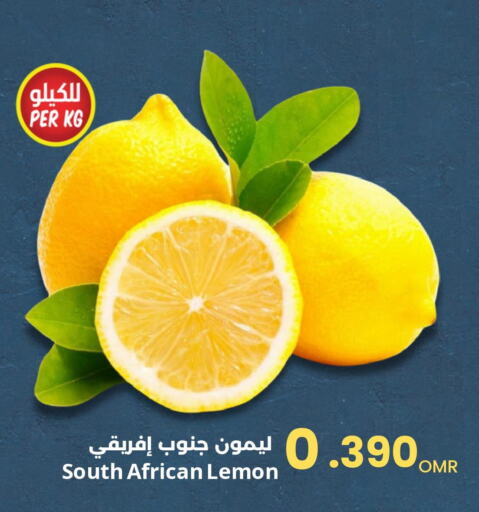 Mango   in مركز سلطان in عُمان - مسقط‎