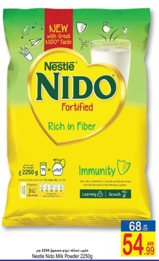 NIDO Milk Powder  in سن اند ساند هايبر ماركت ذ.م.م in الإمارات العربية المتحدة , الامارات - رَأْس ٱلْخَيْمَة
