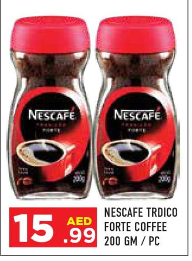 NESCAFE Coffee  in سنابل بني ياس in الإمارات العربية المتحدة , الامارات - أبو ظبي