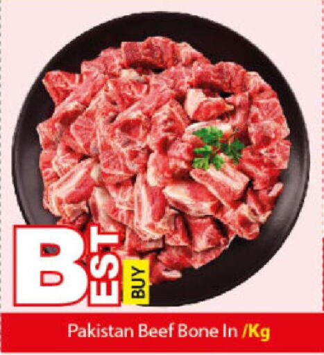  Beef  in DESERT FRESH MARKET  in UAE - Abu Dhabi