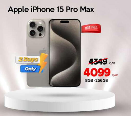 APPLE iPhone 15  in آي كونكت in قطر - أم صلال