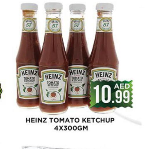 HEINZ Tomato Ketchup  in Ainas Al madina hypermarket in UAE - Sharjah / Ajman