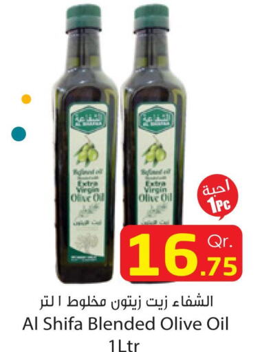  Olive Oil  in دانة إكسبرس in قطر - الخور