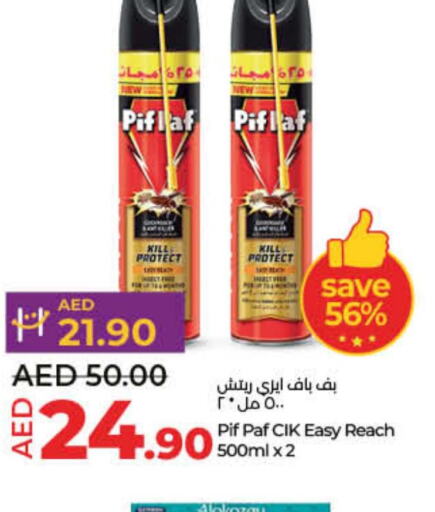 PIF PAF   in Lulu Hypermarket in UAE - Ras al Khaimah