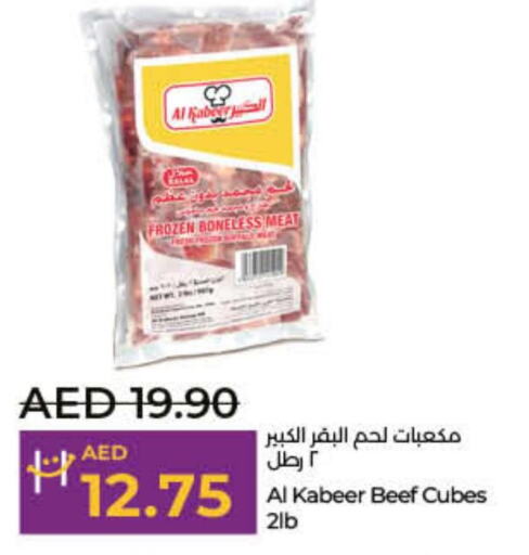 AL KABEER   in Lulu Hypermarket in UAE - Fujairah