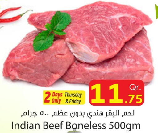  Beef  in Dana Express in Qatar - Al Shamal