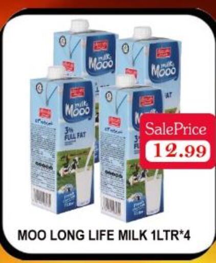  Long Life / UHT Milk  in Carryone Hypermarket in UAE - Abu Dhabi
