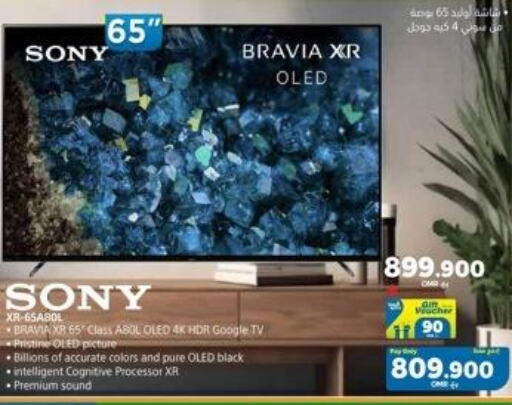 SONY OLED TV  in eXtra in Oman - Muscat