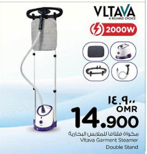 VLTAVA Garment Steamer  in Nesto Hyper Market   in Oman - Salalah