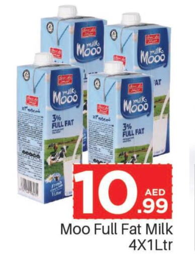 NESTLE Full Cream Milk  in Mark & Save in UAE - Abu Dhabi