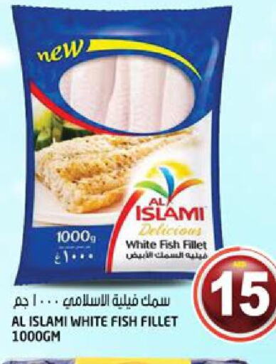 AL ISLAMI   in Hashim Hypermarket in UAE - Sharjah / Ajman