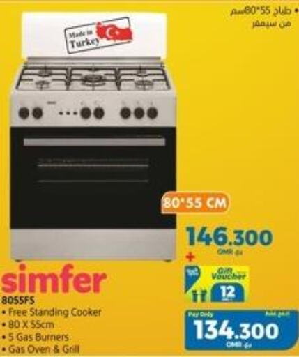 SIMFER Gas Cooker/Cooking Range  in eXtra in Oman - Sohar