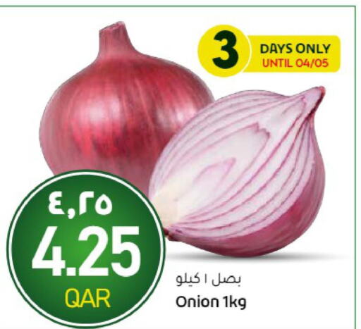  Onion  in Gulf Food Center in Qatar - Al-Shahaniya