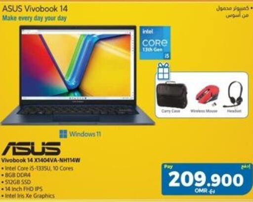 ASUS Laptop  in إكسترا in عُمان - صلالة
