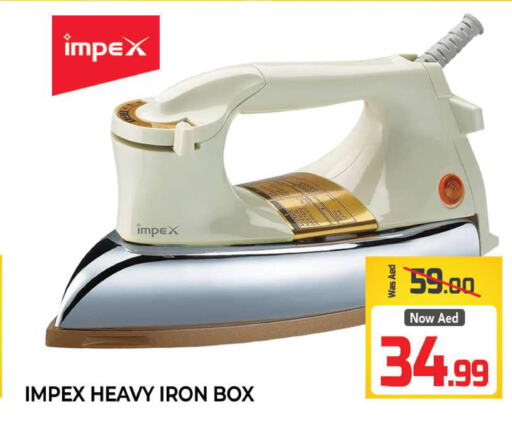 IMPEX Ironbox  in المدينة in الإمارات العربية المتحدة , الامارات - الشارقة / عجمان