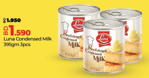 LUNA Condensed Milk  in لولو هايبر ماركت in البحرين