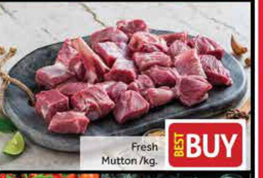  Mutton / Lamb  in Azhar Al Madina Hypermarket in UAE - Dubai