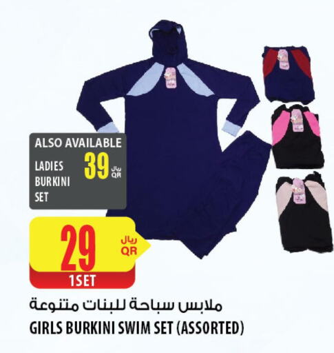 TEFAL Garment Steamer  in شركة الميرة للمواد الاستهلاكية in قطر - الخور