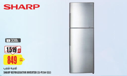 SHARP Refrigerator  in شركة الميرة للمواد الاستهلاكية in قطر - الريان