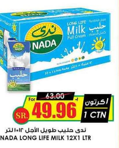 NADA Long Life / UHT Milk  in Prime Supermarket in KSA, Saudi Arabia, Saudi - Bishah