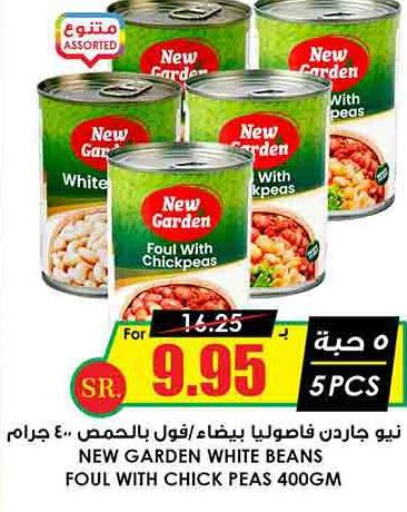 SEARA   in Prime Supermarket in KSA, Saudi Arabia, Saudi - Dammam