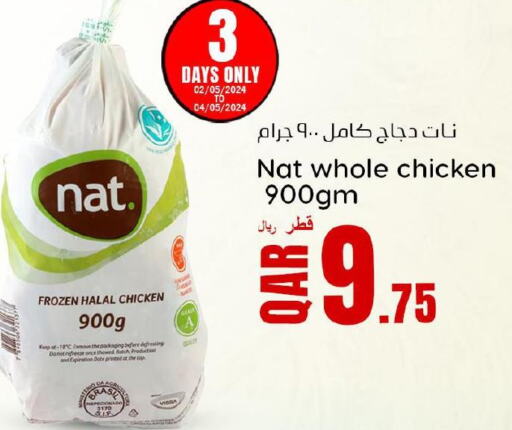 NAT Frozen Whole Chicken  in دانة هايبرماركت in قطر - الريان