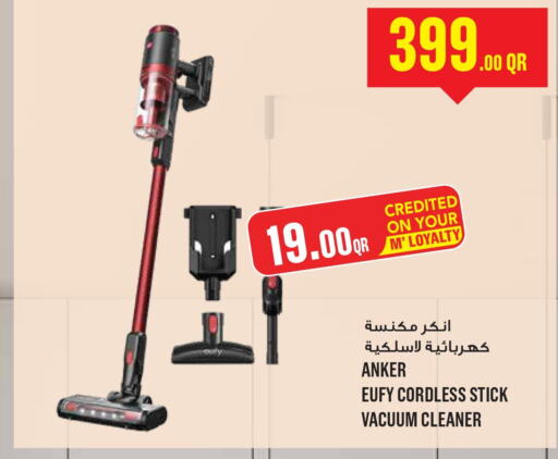 Anker Vacuum Cleaner  in Monoprix in Qatar - Al-Shahaniya