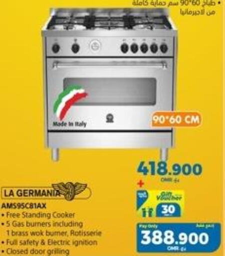 LA GERMANIA Gas Cooker/Cooking Range  in eXtra in Oman - Sohar