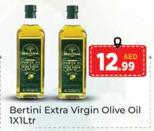  Extra Virgin Olive Oil  in ايكو مول & ايكو هايبرماركت in الإمارات العربية المتحدة , الامارات - دبي