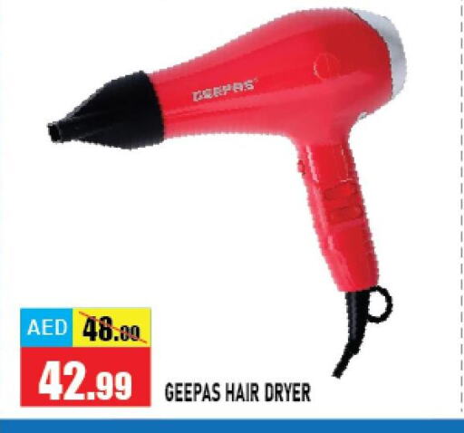 GEEPAS Hair Appliances  in أزهر المدينة هايبرماركت in الإمارات العربية المتحدة , الامارات - أبو ظبي