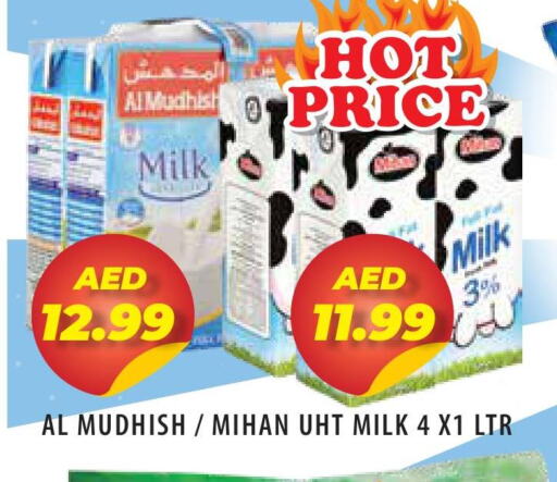 ALMUDHISH Long Life / UHT Milk  in سنابل بني ياس in الإمارات العربية المتحدة , الامارات - رَأْس ٱلْخَيْمَة