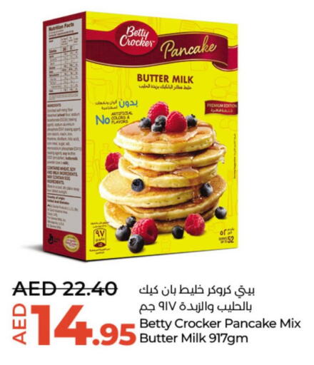 BETTY CROCKER Cake Mix  in Lulu Hypermarket in UAE - Al Ain