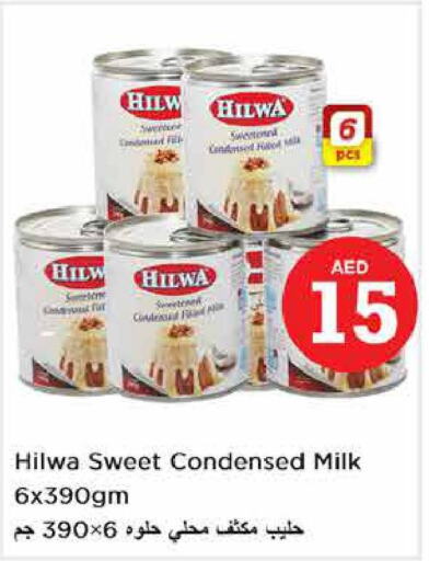 HILWA Condensed Milk  in Nesto Hypermarket in UAE - Fujairah