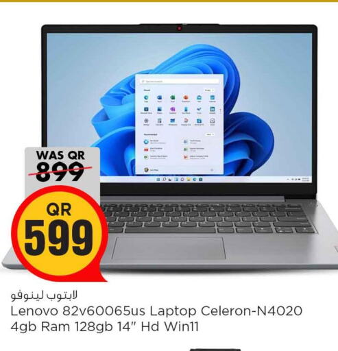 LENOVO Laptop  in Safari Hypermarket in Qatar - Al Rayyan