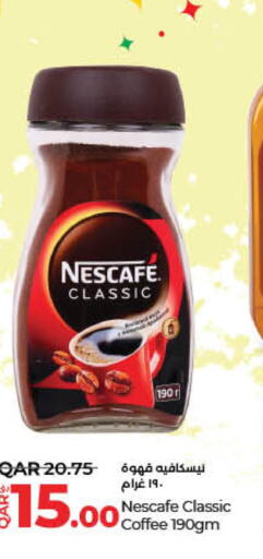 NESCAFE Coffee  in LuLu Hypermarket in Qatar - Al Wakra